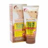 کرم ضد آفتاب وکالی spf 70 اورجینال