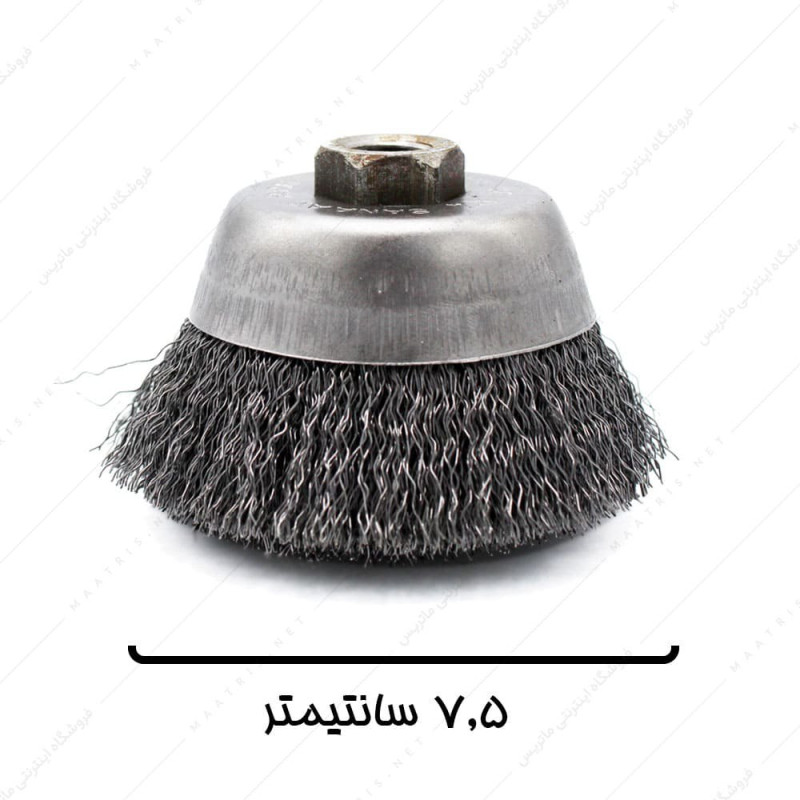 برس کاسه ای افشان کربلایی مشکی