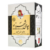 چای ارل گری شهزاد 400gr