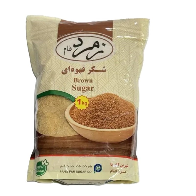 شکر قهوه ای زمرد فام  یک کیلوگرمی