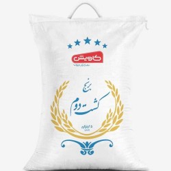 برنج ایرانی کشت دو کاویش 5...