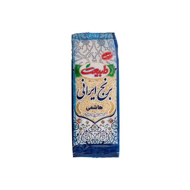 برنج ایرانی هاشمی طبیعت 900گرمی