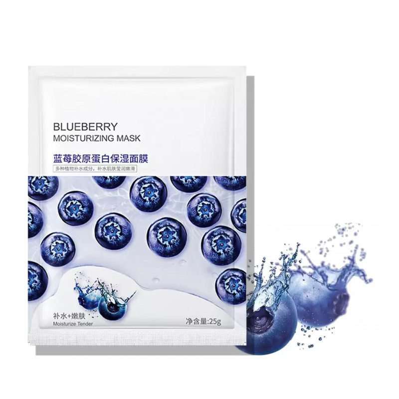 ماسک ورقه ای بلوبری برند BIOAQUA