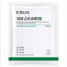 ماسک ورقه ای سالیسیلیک اسید برند EBUG