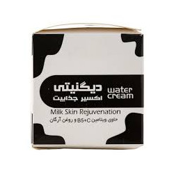 کرم جوانساز شیر گاو برند دیگنیتی | DIGNITY WATER CREAM | اصل