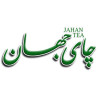 چای جهان